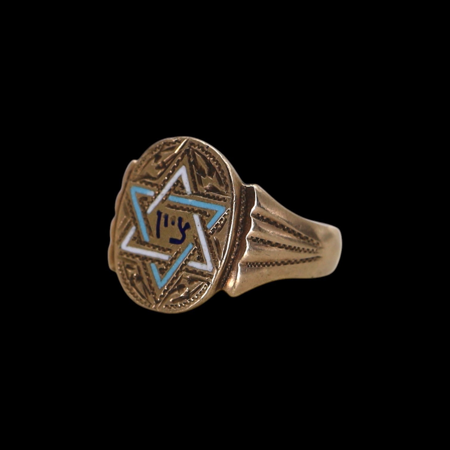Antique Judaica Star of David Signet Ring - Petra Star