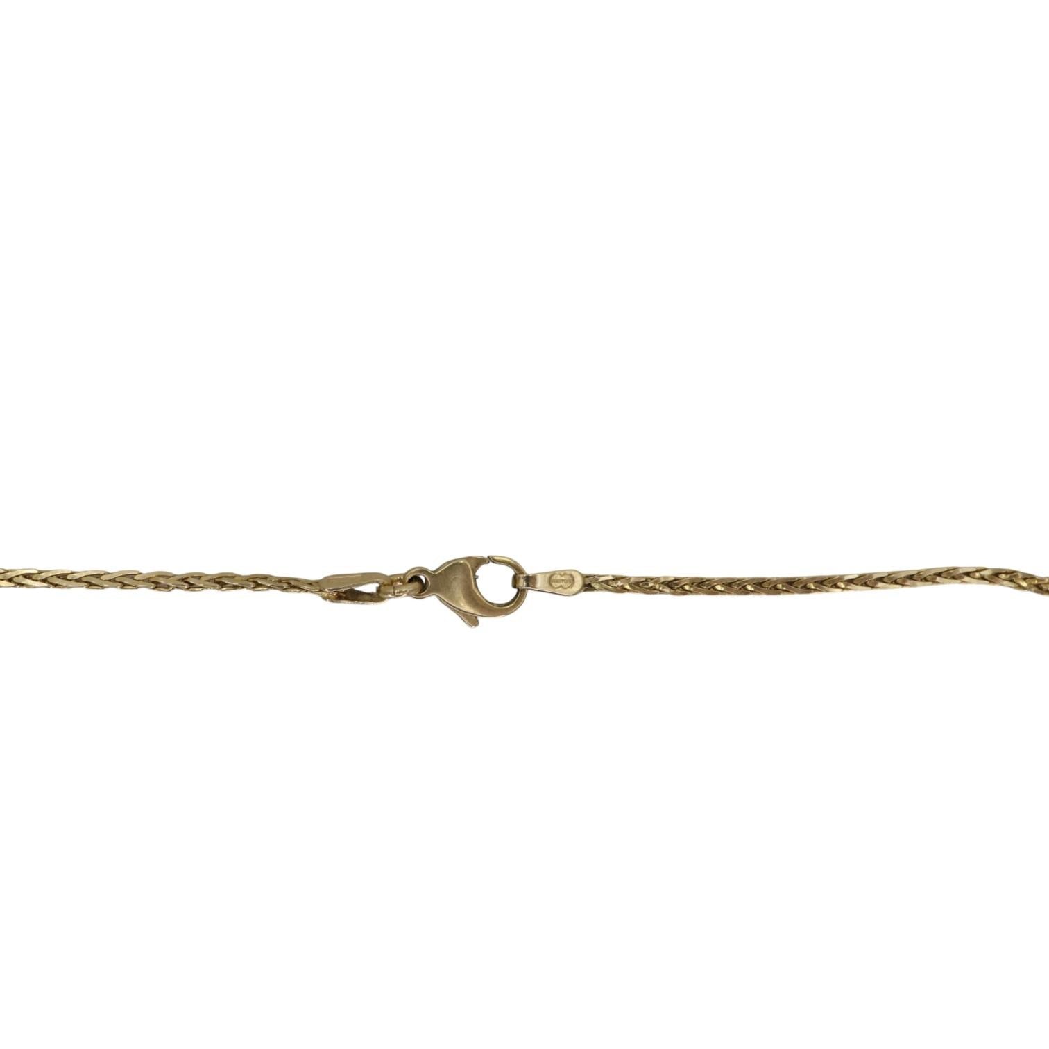 Elegant 14k Gold Chain Necklace – Intricate Weave, 19" Length, 4.3g - Petra Star