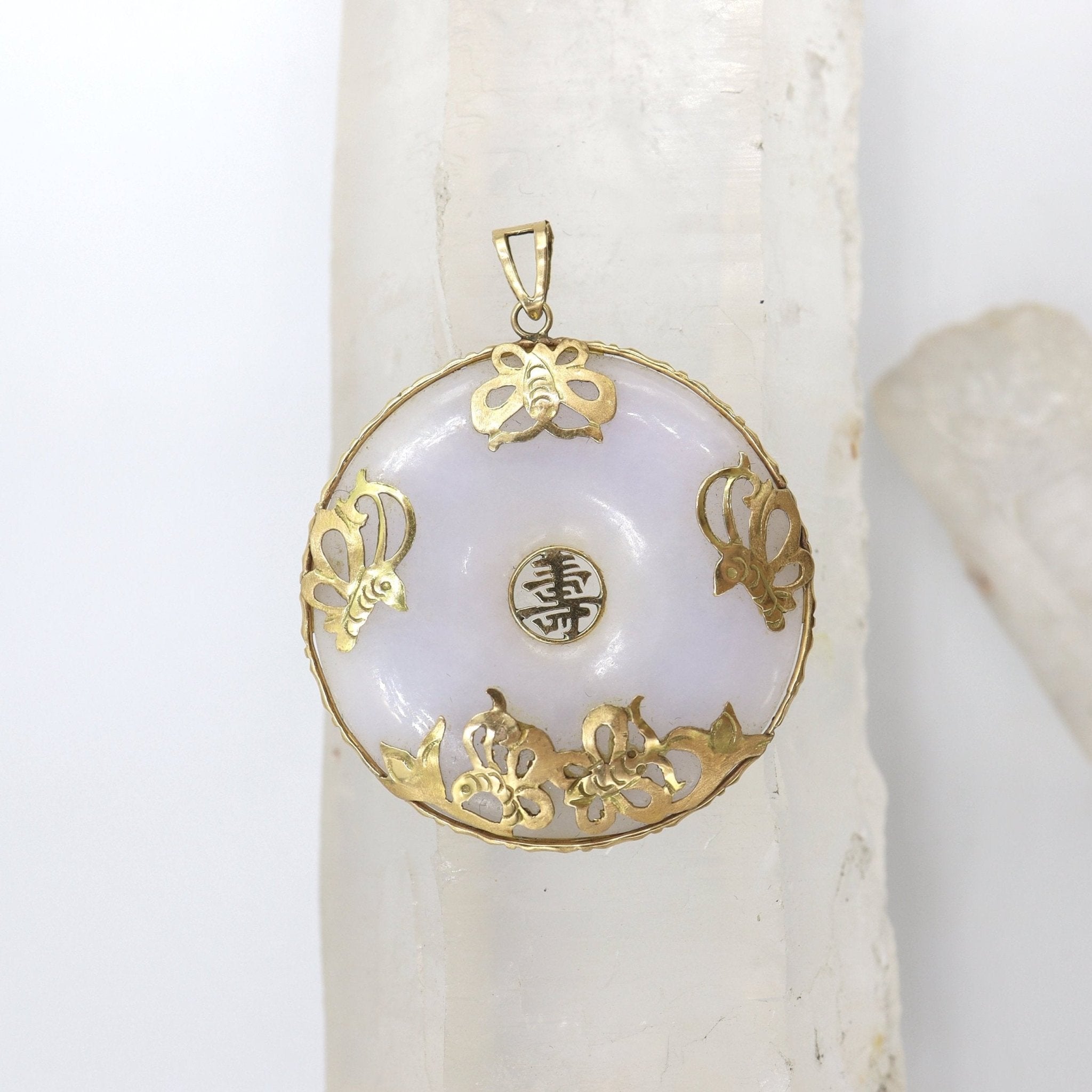 Lavender Jade Pi with Gold Shou Pendant in 14k yellow gold / Jade Butterfly Pendant - Petra Star