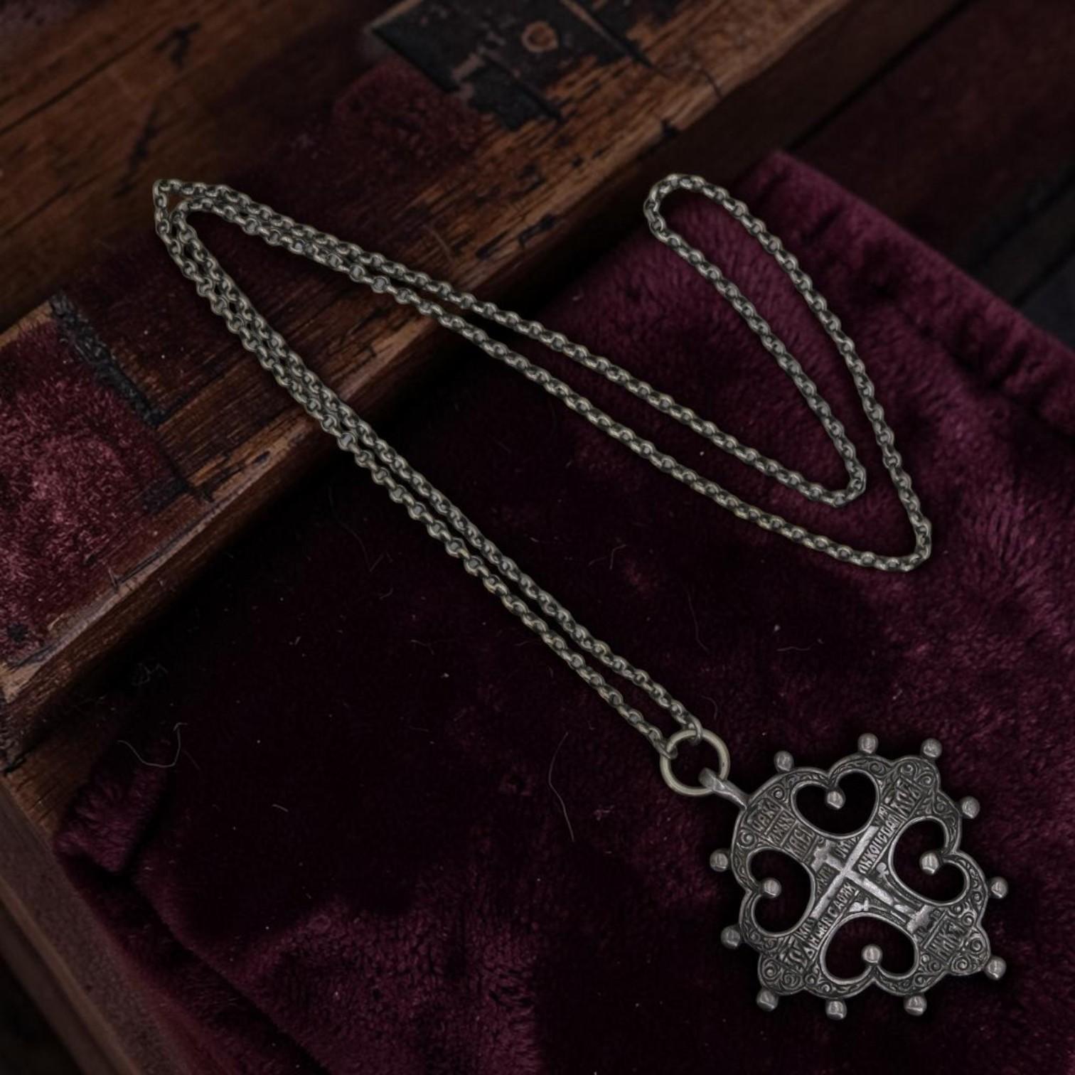 1800 Russian Sterling Silver Cross Pendant with Scrollwork - Petra Star