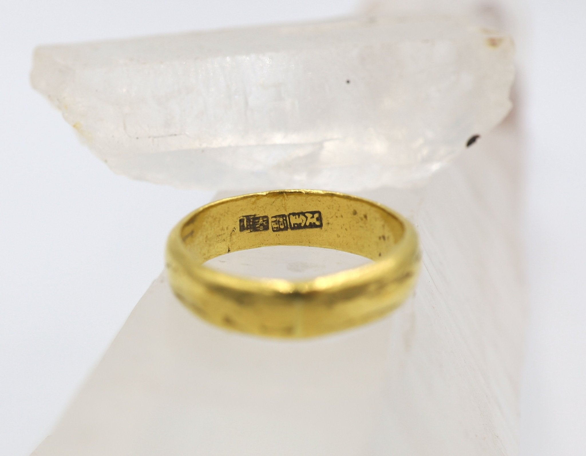 22k Gold Chinese Art Nouveau Band - Petra Star