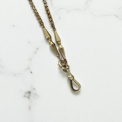 Art Deco Gold Filled Chain - Petra Star