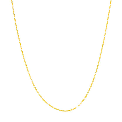 Cable Chain 0.65 mm in 14k