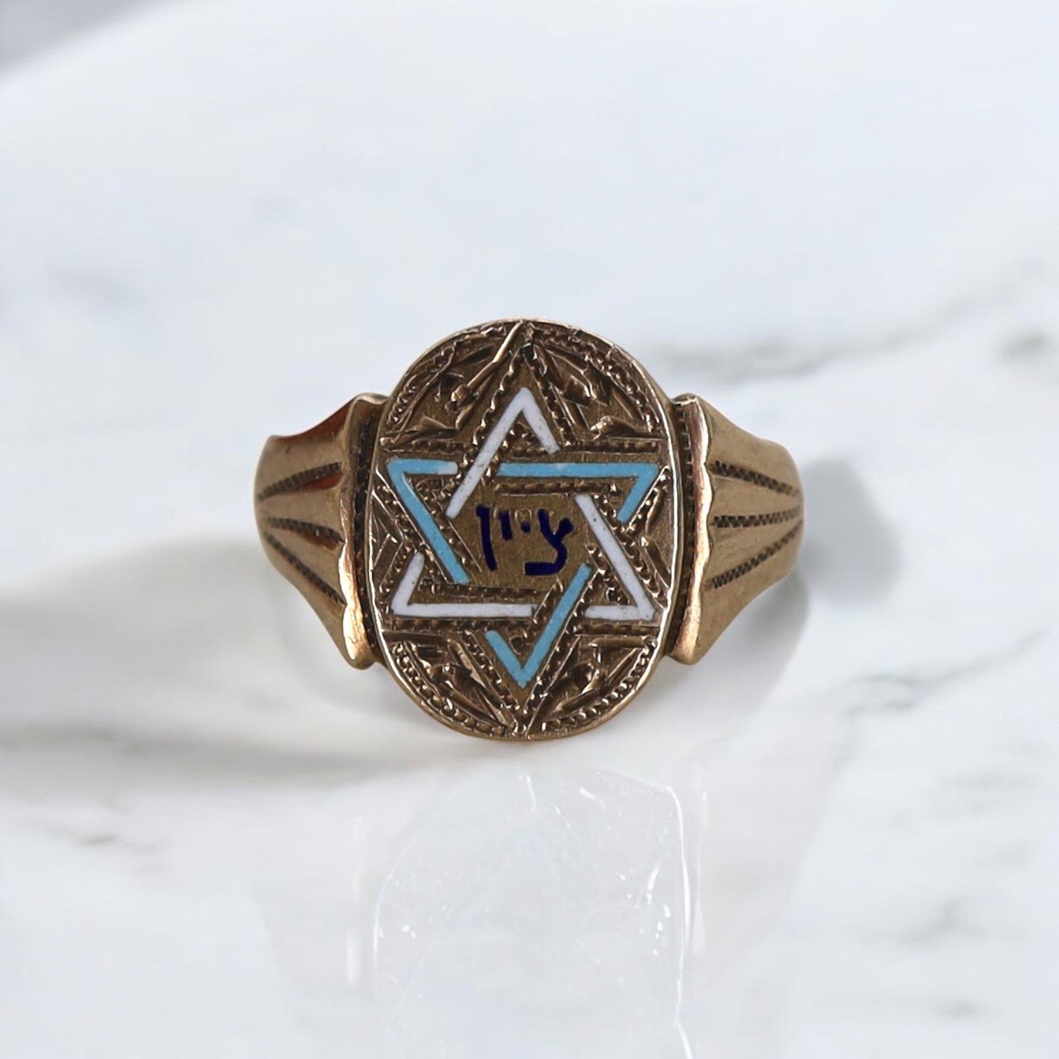 Antique Judaica Star of David Signet Ring - Petra Star