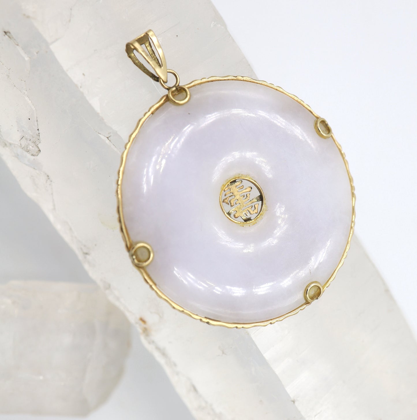 Lavender Jade Pi with Gold Shou Pendant in 14k yellow gold / Jade Butterfly Pendant - JL1111