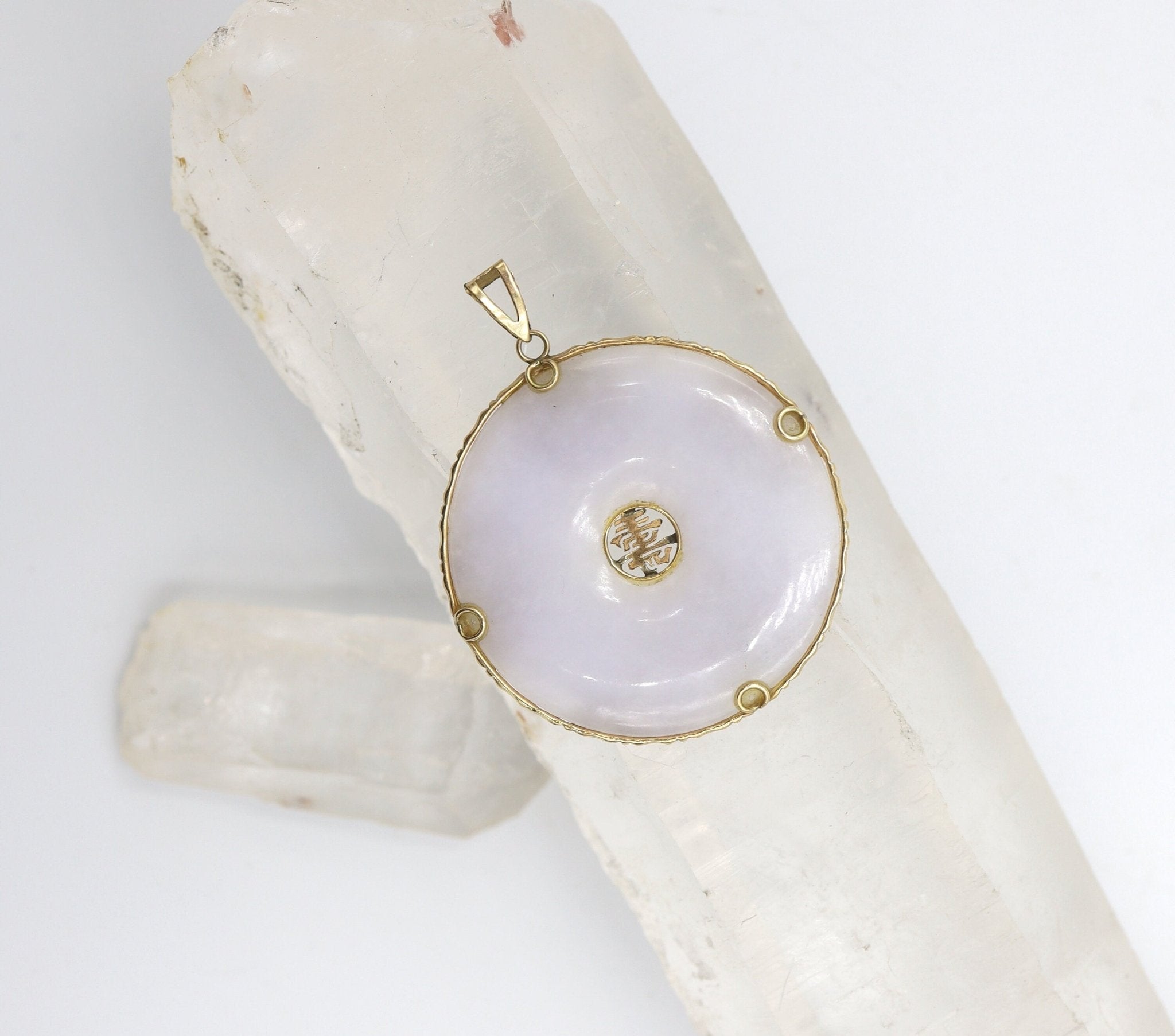 Lavender Jade Pi with Gold Shou Pendant in 14k yellow gold / Jade Butterfly Pendant - Petra Star
