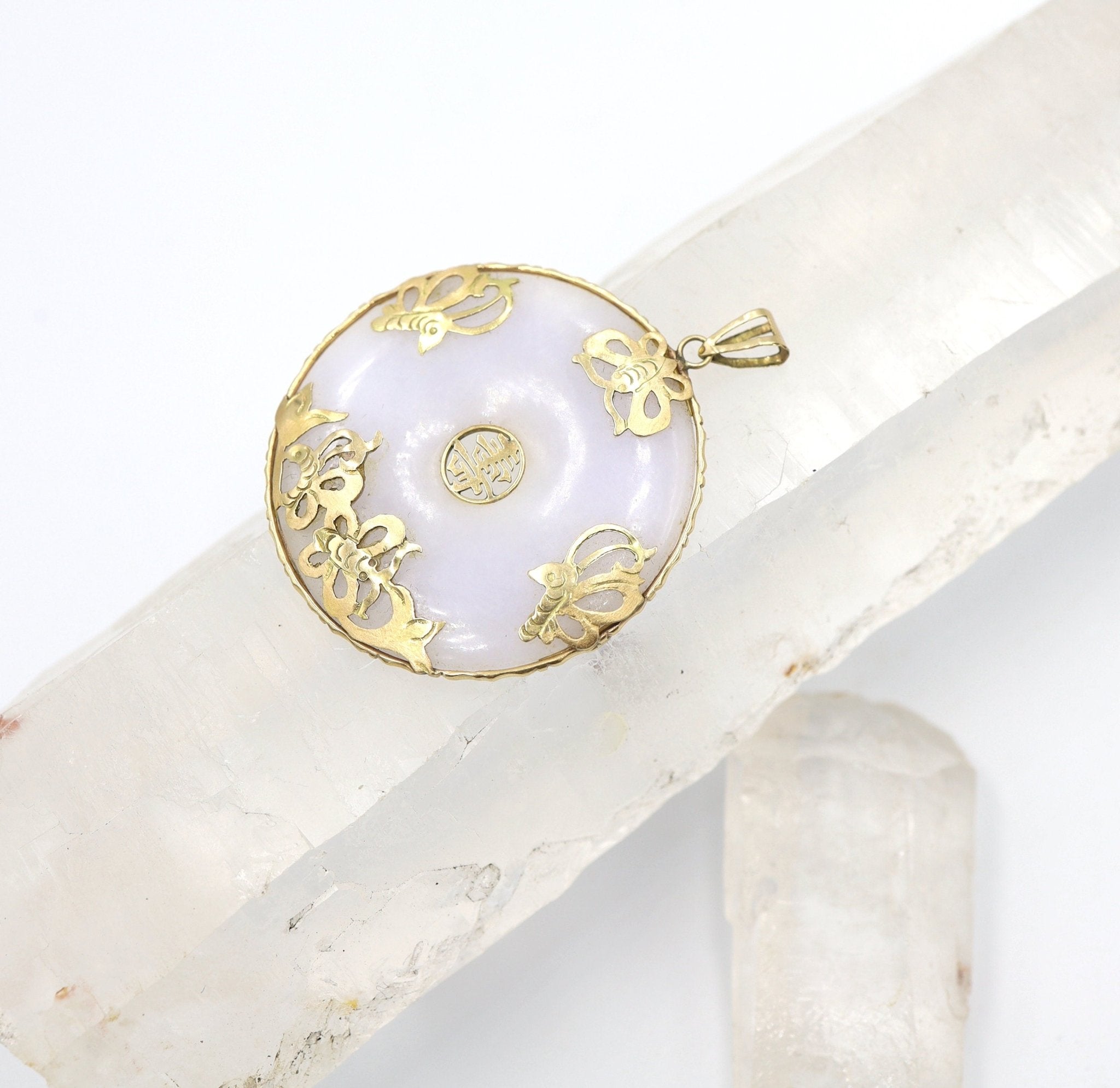 Lavender Jade Pi with Gold Shou Pendant in 14k yellow gold / Jade Butterfly Pendant - Petra Star