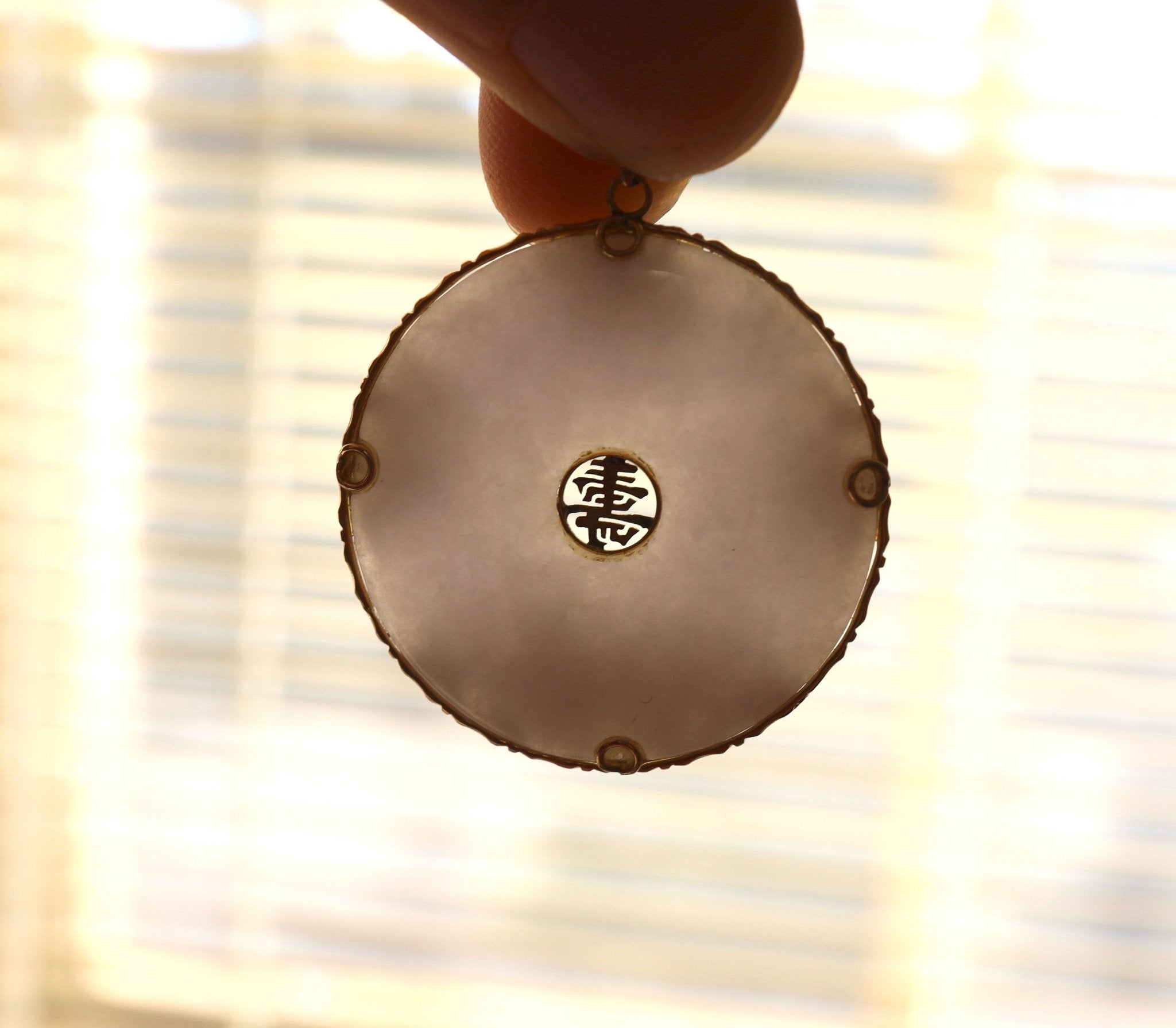 Lavender Jade Pi with Gold Shou Pendant in 14k yellow gold / Jade Butterfly Pendant - Petra Star