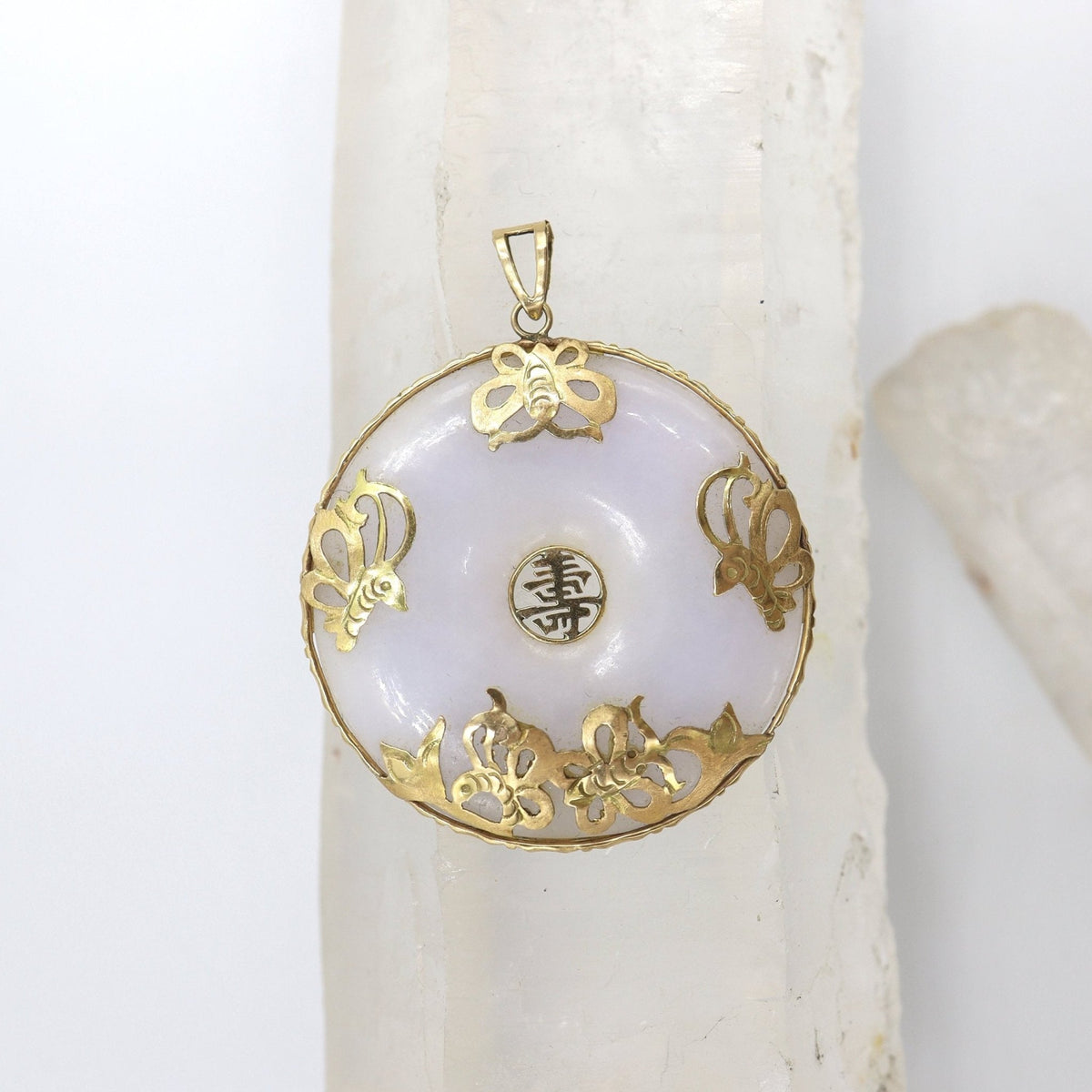 Lavender Jade Pi with Gold Shou Pendant in 14k yellow gold / Jade Butterfly Pendant - Petra Star