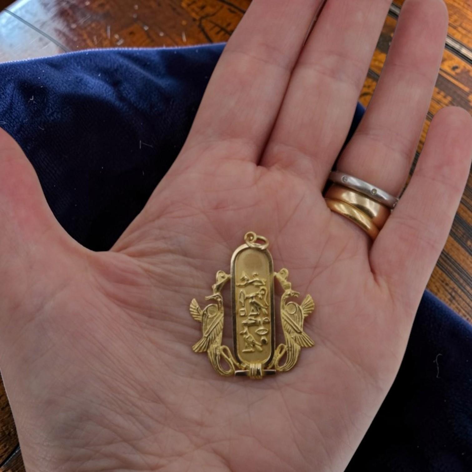 Vintage Egyptian Cartouche Pendant 20k Gold - Petra Star