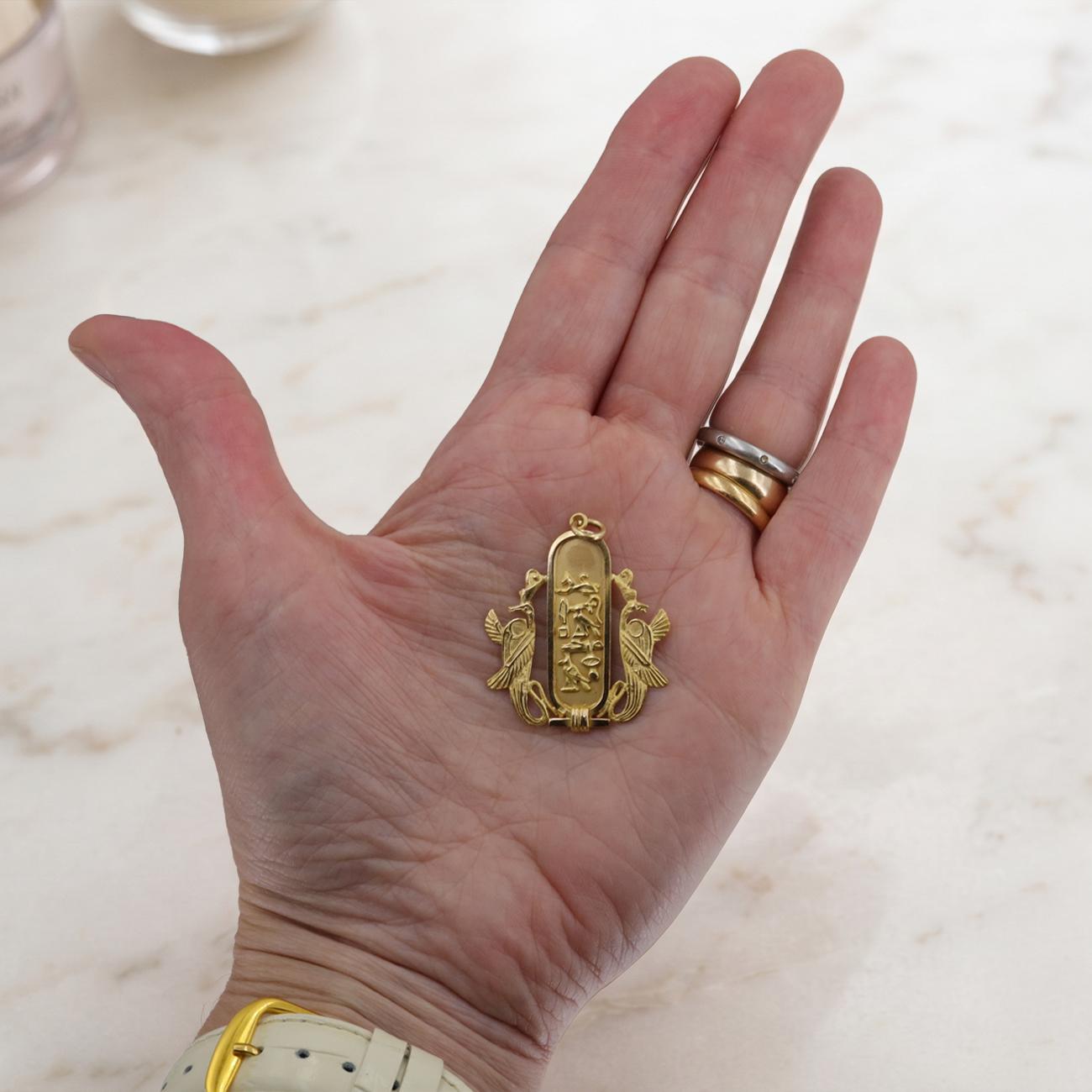 Vintage Egyptian Cartouche Pendant 20k Gold - Petra Star